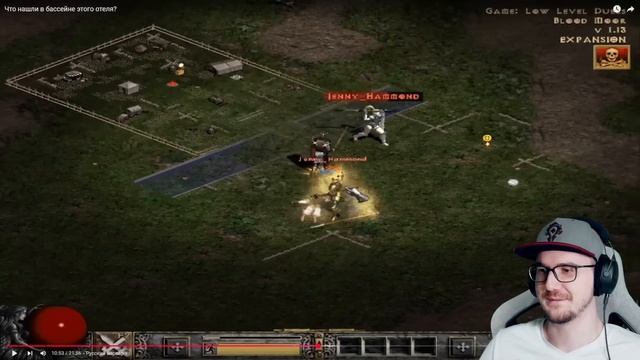 Что нашли в бассейне этого отеля? ► БУЛДЖАТь | Реакция