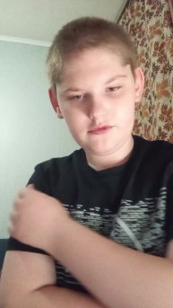 стримчанский