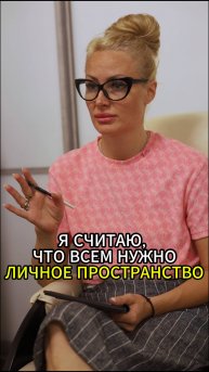 КОГДА ХОЧЕШЬ ПОБЫТЬ ОДИН, но художник так не считает