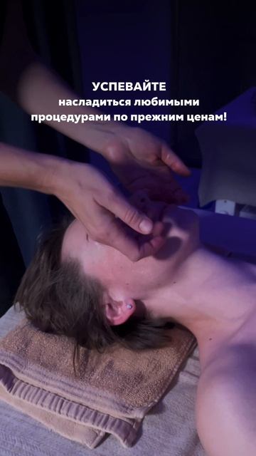 🔥Повышение цен🔥