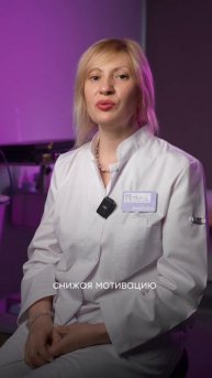 Какие знаки дает нам организм?