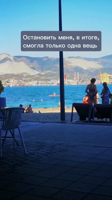 #Тибет_в_голову