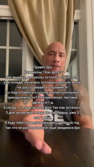 Без названия