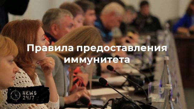 Женева предоставит Путину "иммунитет", если он "приедет на мирную конференцию"