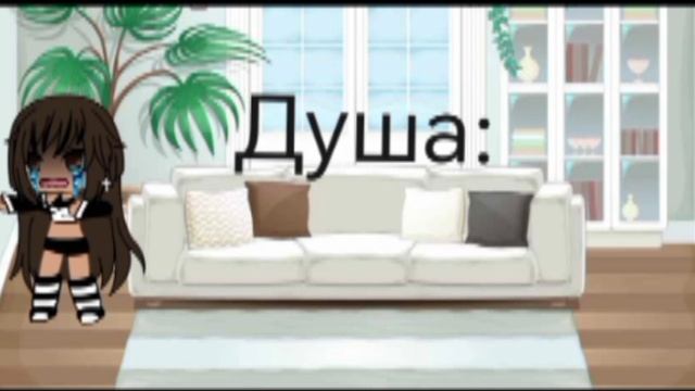 Не рофл((