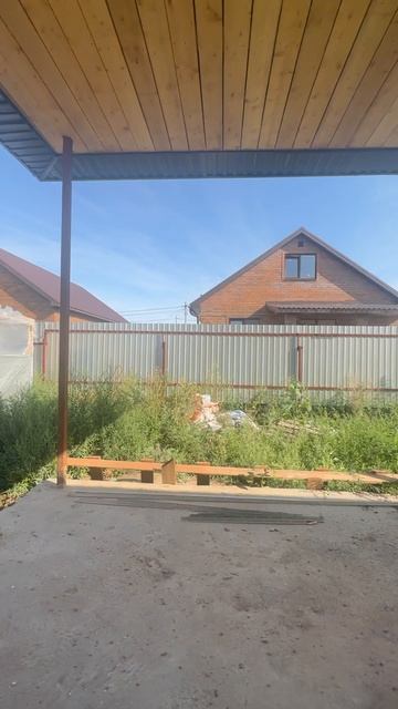 Приуралье, Альпийская 32