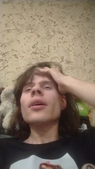 становится ныйволосы становитс часть 459