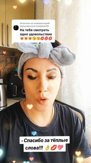 💋💋💋💋💋💋💋