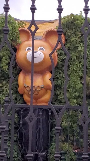 Олимпийский мишка 20250818