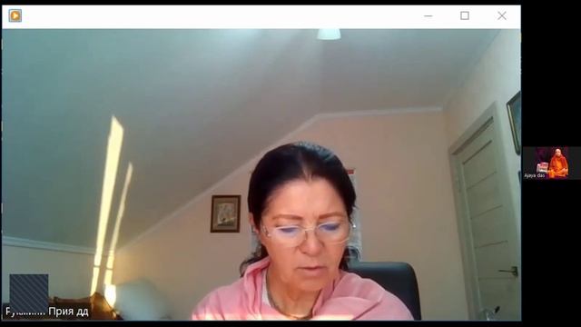 Настройка на джапу Рукмини Прия деви даси 19.08.2025