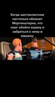 Без названия
