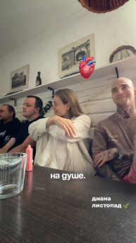 Лагерь для взрослых🧜