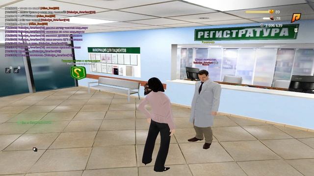 Grand Theft Auto San Andreas 2025.08.19 - 12.23.43.101.DVR - Trim