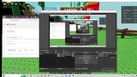 ИГРАЕМ В Gag!