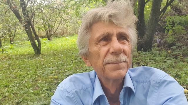 Ну, привет, Сад!