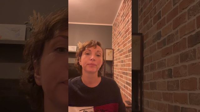 Благодарность