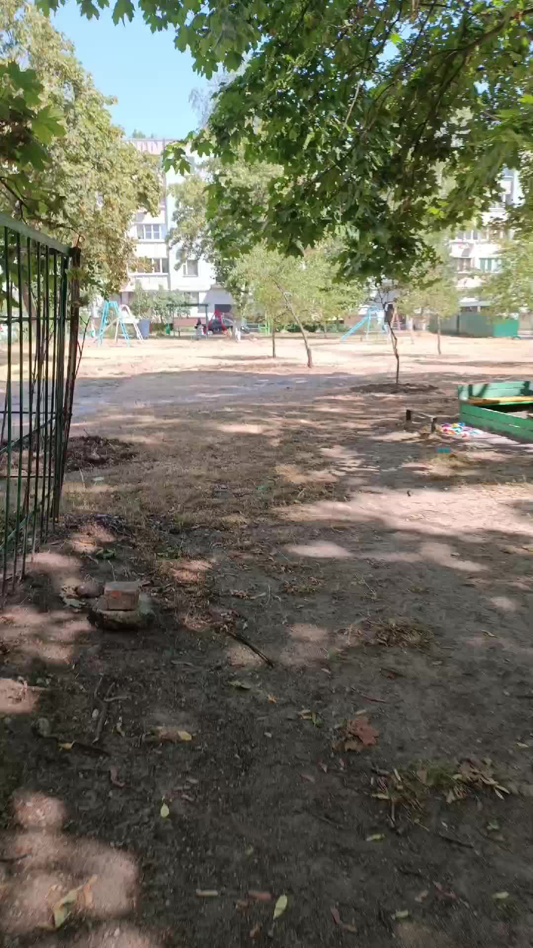 од