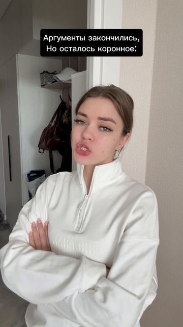 Толстовка #naipache