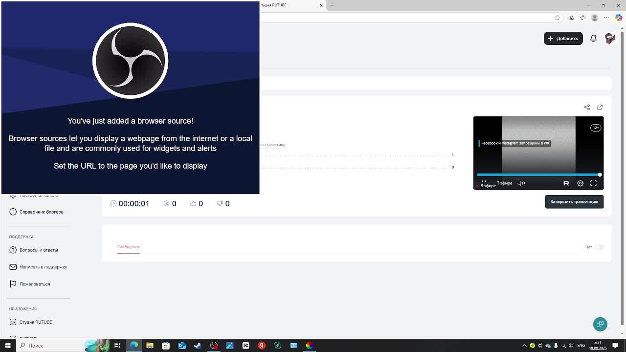 играем в тф2