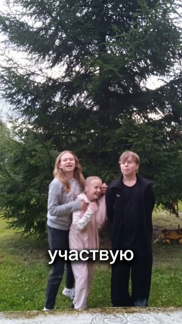 ДариQ. ПРАНК  над другом !