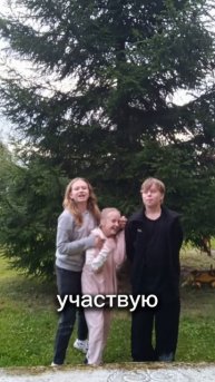 ДариQ. ПРАНК над другом !