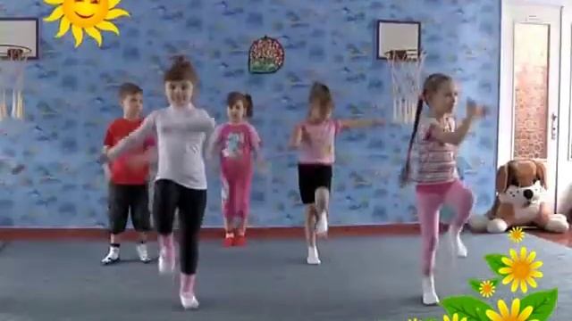 Зарядка для детей