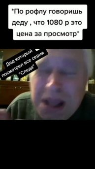 Без названия