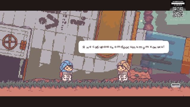 Одинокий взгляд на кооперативную игру BOKURA: planet