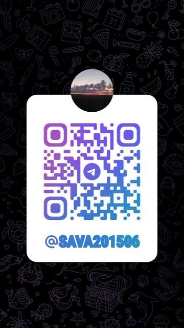 подписывайтесь на канал