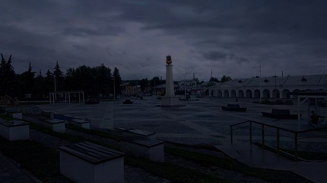 Центр г. Галич 2025г.