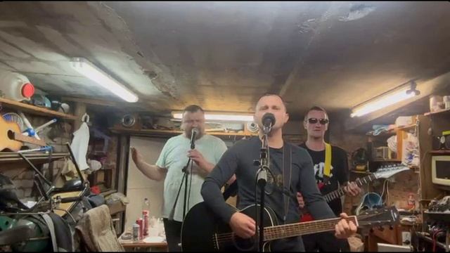 Все для тебя.