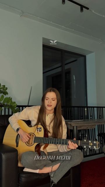 Красивейшее живое исполнение от Naya😍