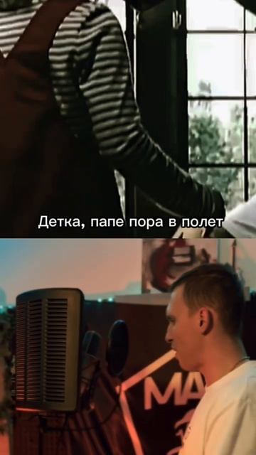 EMINEM-When I’m Gone. Кавер на русском #rap #музыка #music #hiphop #рэп #eminemfan #каверы #эминем