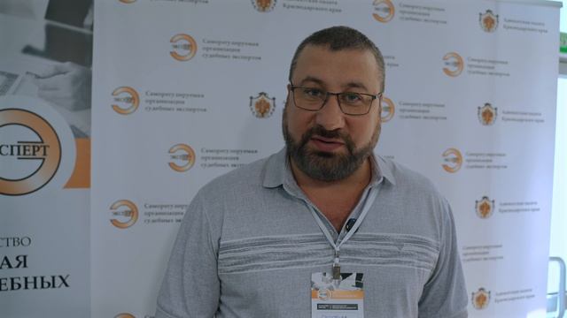 Отзыв участника курса