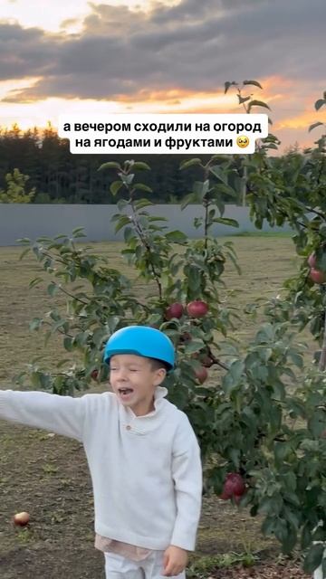 Саша Чуев😊