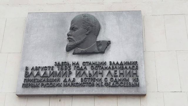 Город Владимир. (7)