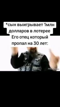 Без названия