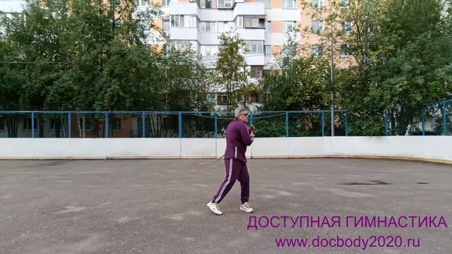 Разминка с тренировочным мечом Дао (15)