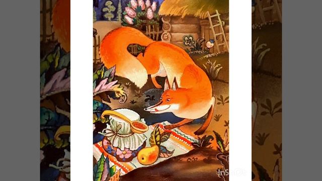 Лиска-лисонька-лиса. Потешка для малышей.