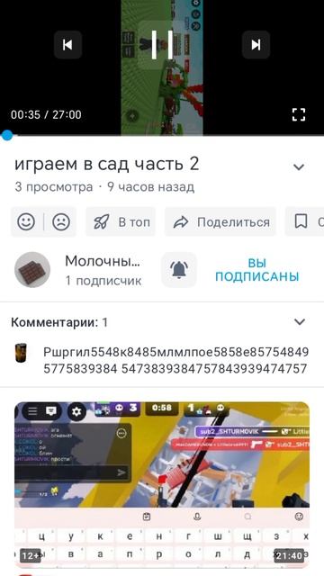 🤨🤨🤨🤨🤨🤨