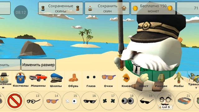 убиваем игроков на серверов