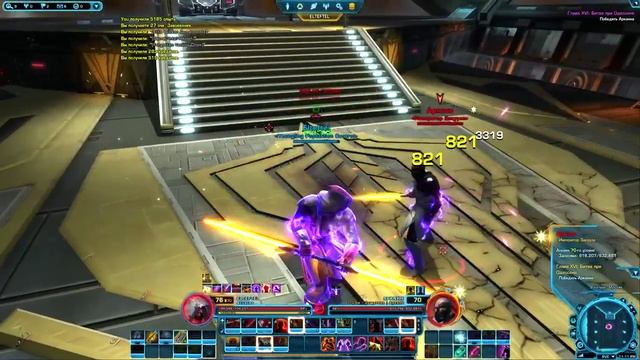 Star Wars: The Old Republic