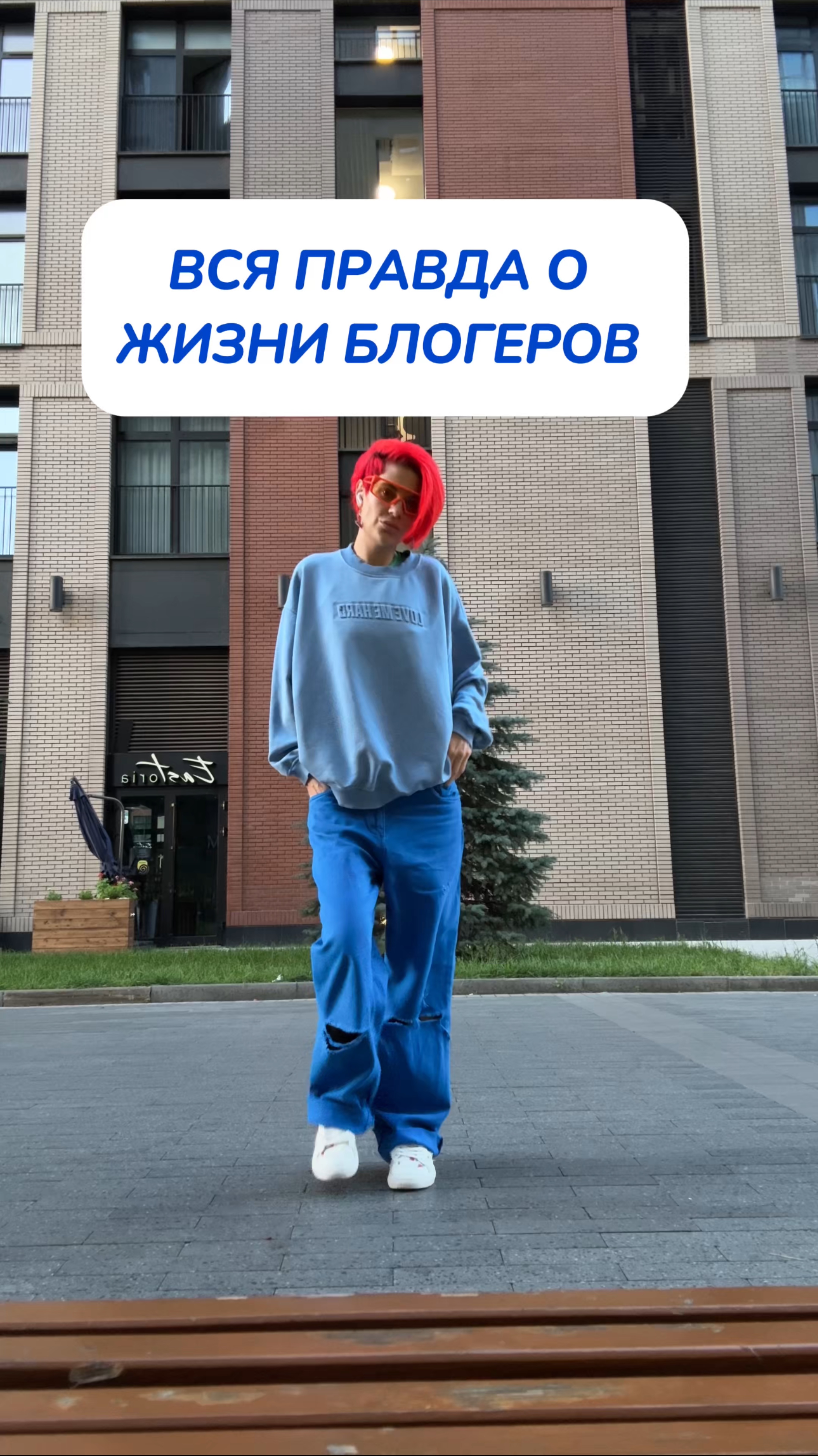 Вот такая история ❤️Артикул на WB #234577722 Ozon #1664064287 #Чистящаяпаста - мое идеальное средст