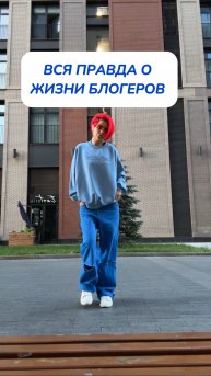 Вот такая история ❤️Артикул на WB #234577722 Ozon #1664064287 #Чистящаяпаста - мое идеальное средст