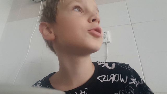 ем ету Полници чек