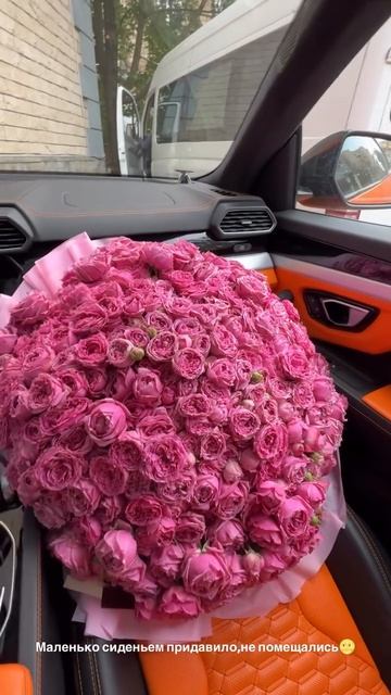 Ира счастлива💐