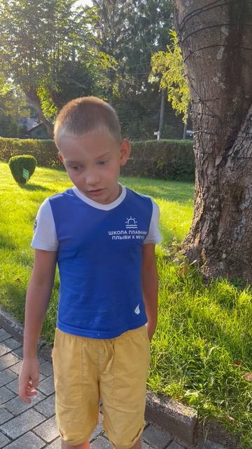 Интервью капитана команды перед игрой