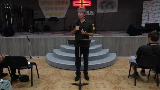 2025.08_Учение о благодати Ч. 3.mp4