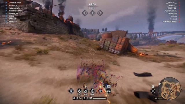 Панацея - Вечная Классика - Прожарка Рандома - Crossout