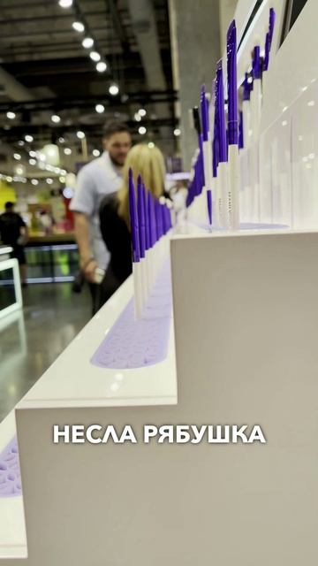 Алёнушка и соблазн: сказка про яйца и искушения